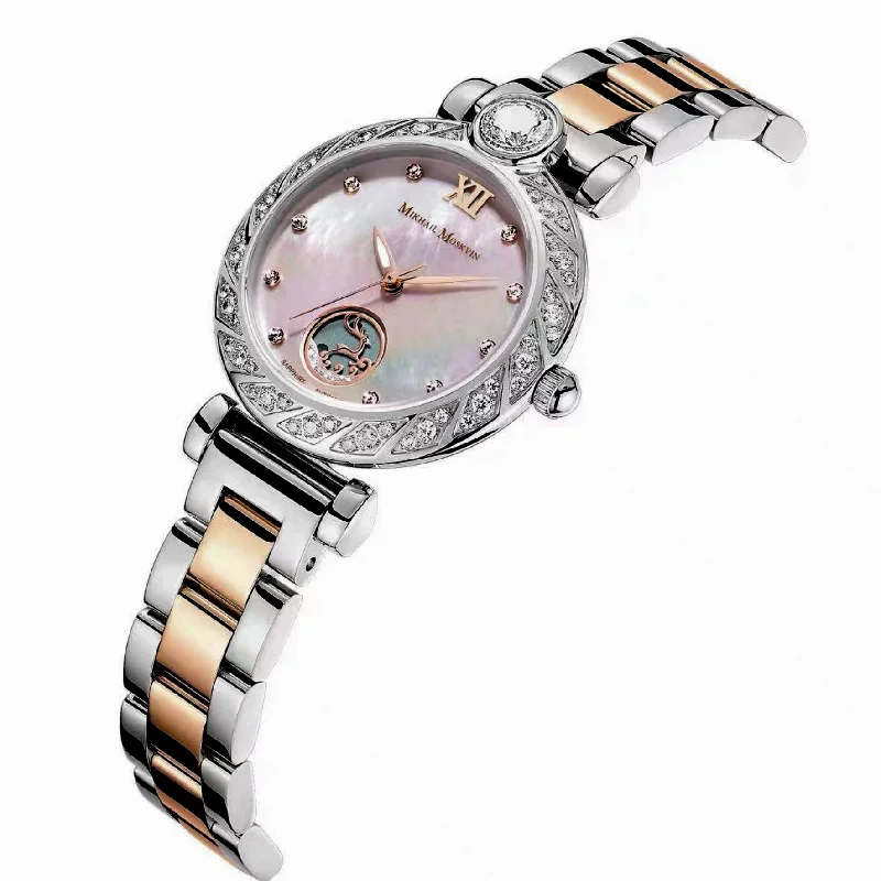 watches for extreme sports with shock resistance-Mikhail Moskvin Quartz ladies Japan made movement 2211L-RG-W